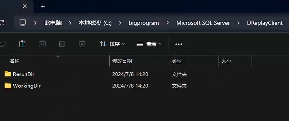 SqlServer数据库window安装过程记录